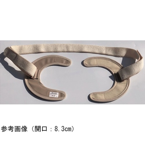 OG301175 マルチベルト 7.5cm