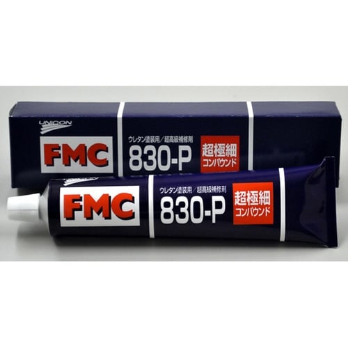 コンパウンド FMC830−P 200g