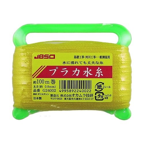 G−24002 プラカ水糸 細