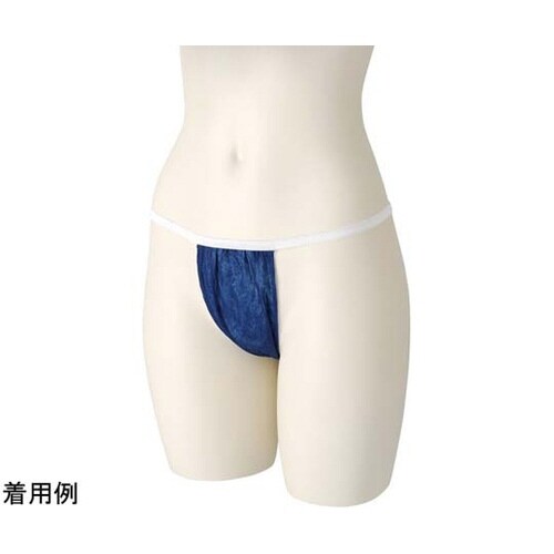 ペーパーTバック ネイビー 1袋(100