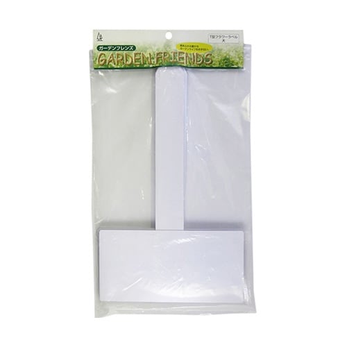 T型フラワーラベル 大 1セット(5枚入