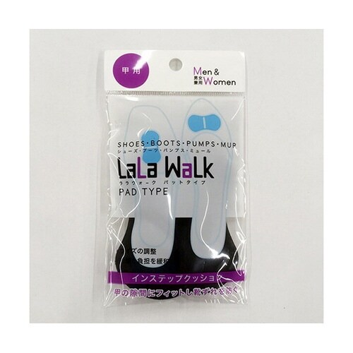 ララウォーク パットタイプ インステップ