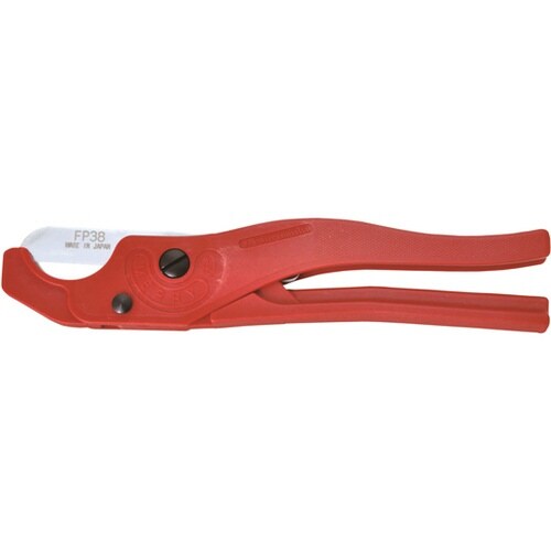 フレキシブルカッタ FL38N