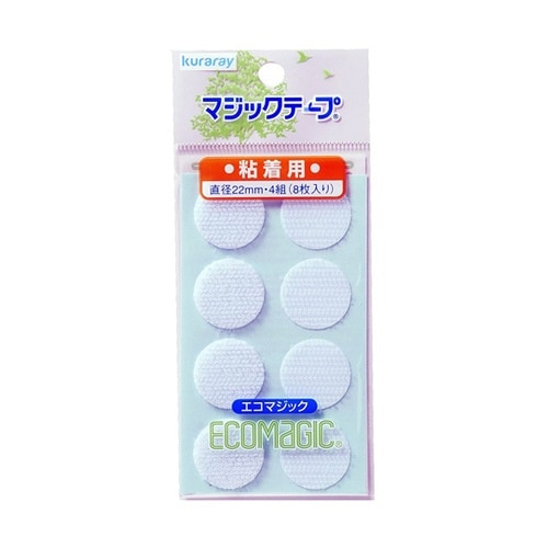 マジックテープ 丸型 22mm 白 1セ