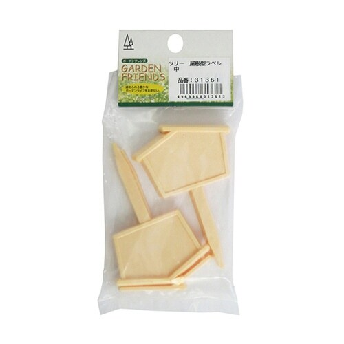 屋根型ラベル 中