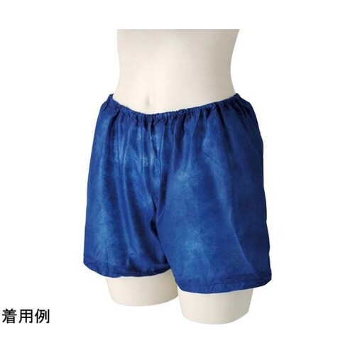 ボクサー 男女兼用 ネイビー 1袋(10