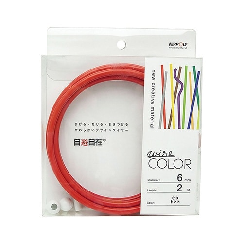 デザインワイヤー トマト 6φmm×2m
