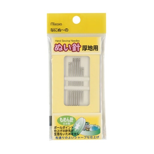 ぬい針 厚地用(もめん針)1個(8本入)
