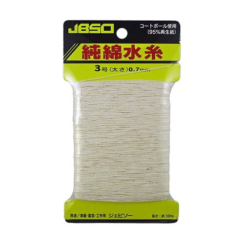 G−23002 純綿水糸 3号