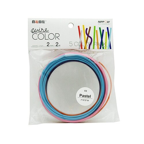 デザインワイヤー5色5巻セット パステル