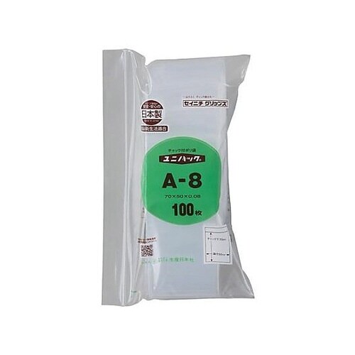 70x 50mm ポリ袋(チャック付/1