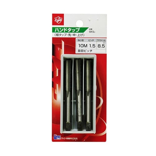 ハンドタップ 3本組 10×1.5