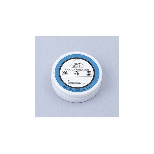 シリコン塗布器 No.49100