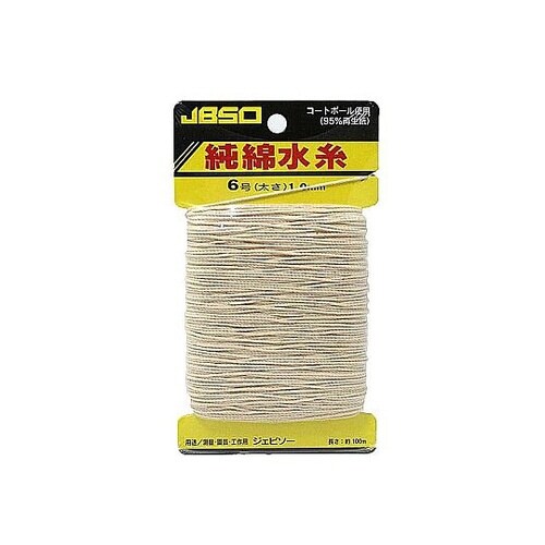G23005 純綿水糸 6号