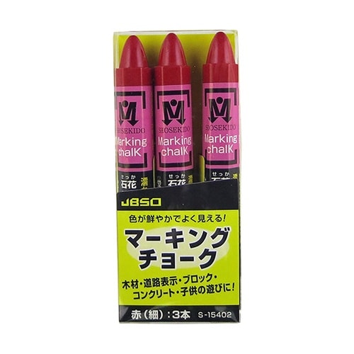 S−15402マーキングチョーク細赤3本