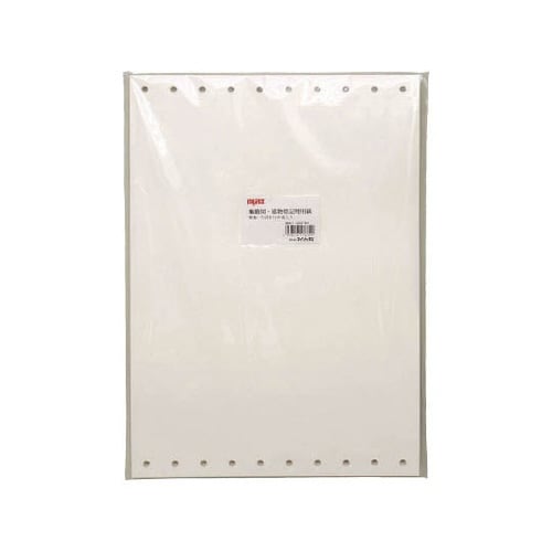 地籍測量図用紙B4厚口<C65F−B41