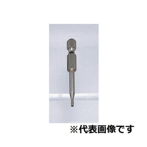 64 ヘックスビット8mm