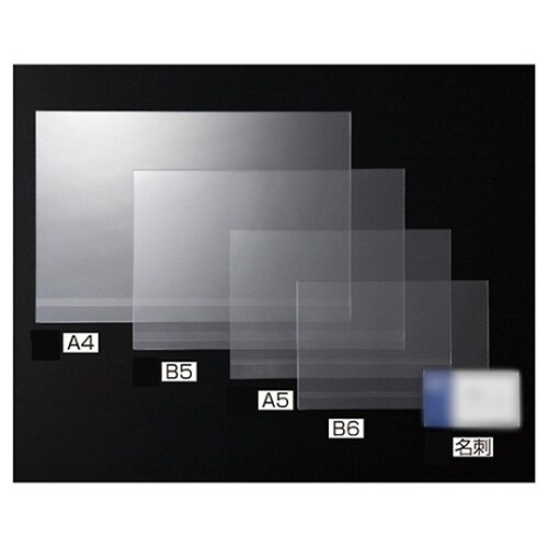 PETカードケース 名刺サイズ 1セット