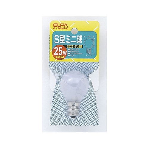 G−20H(F) S型ミニ25W