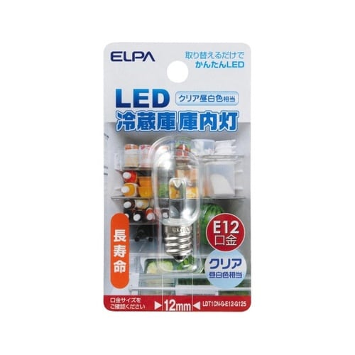 LDT1CN−G−E12−G125庫内灯