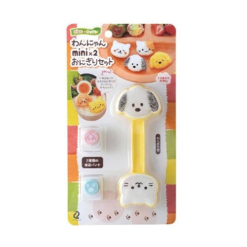 わんにゃんminix2おにぎりセット A