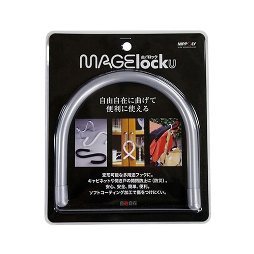 自遊自在 曲げロックU シルバー ML−