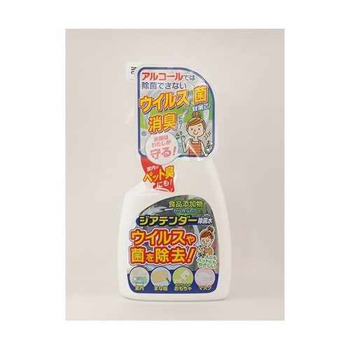 ジアテンダー除菌水200ppm400mL