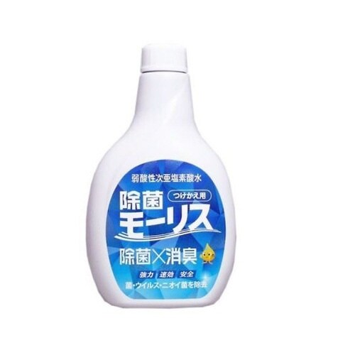 除菌モーリス つけかえ用 400mL