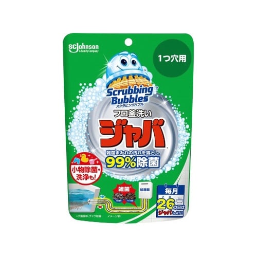 スクラビングバブル ジャバ 1つ穴用 1