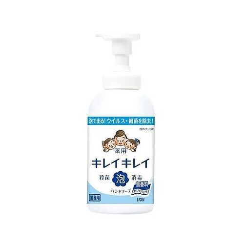 550ml 薬用泡ハンドソープ(無香料)