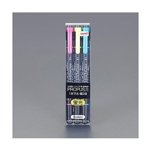 3本組 蛍光ペンセット EA765MH−