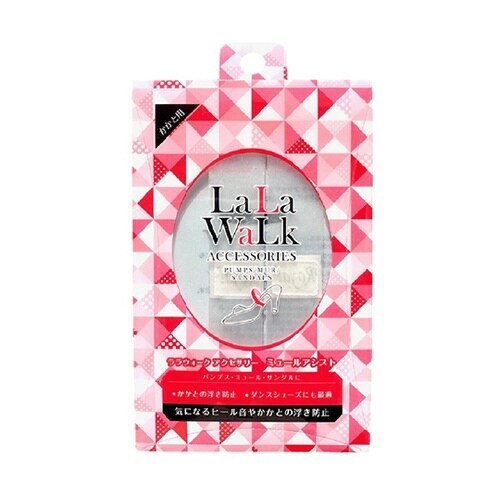 ララウォーク ミュールアシスト クリア