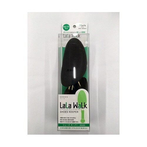 シューズキーパー 男性用 24ー30cm