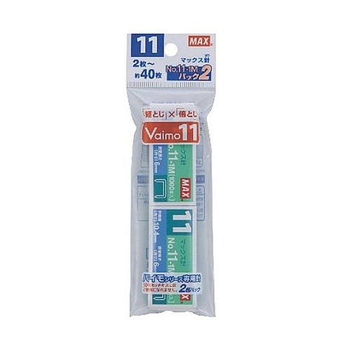 EA762HD−14 ホッチキス針