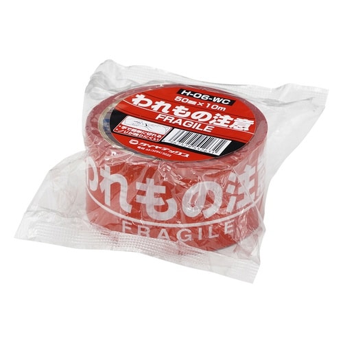 安全標示テープ H−06−WC