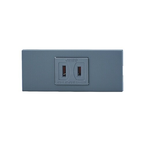 KAG−1501 コンセントセット