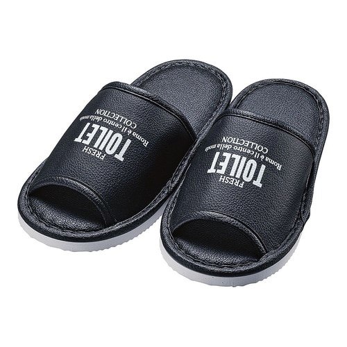 ゆったり幅広トイレスリッパ ブラック N