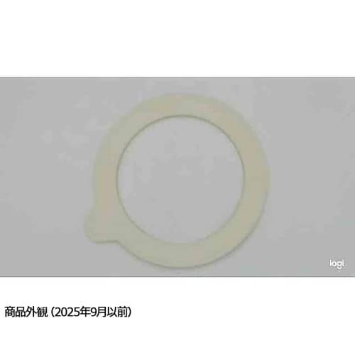 フィドジャー用パッキン大(500mLー5