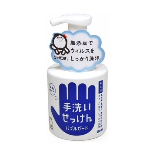 バブルガード 300mL 1本(300m