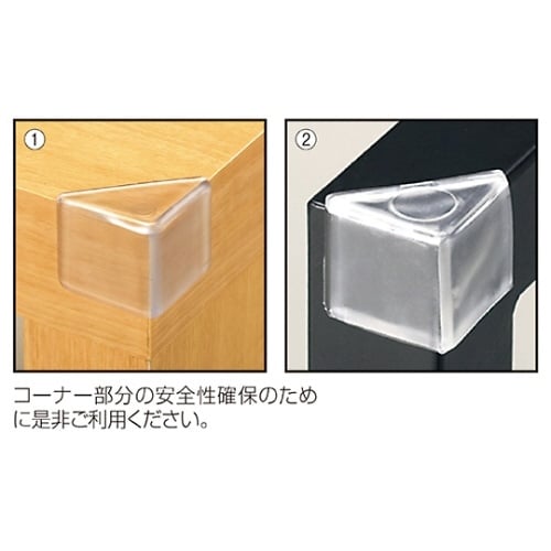 コーナーカバー透明 小 1セット(4個入