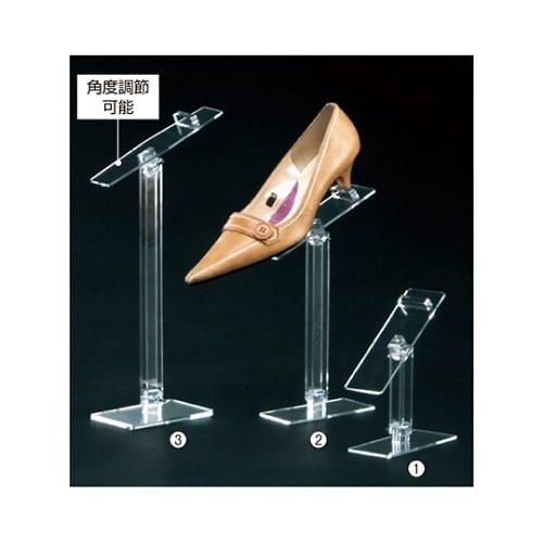 61−752−63−1 クツ立てシングル