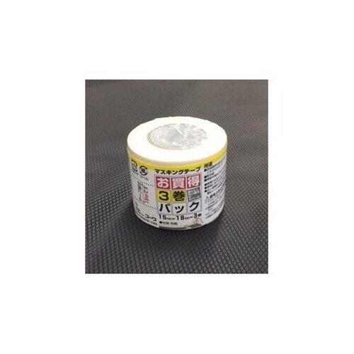 11780マスキング3巻パック15mm