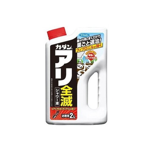 カダン アリ全滅 シャワー液 2L