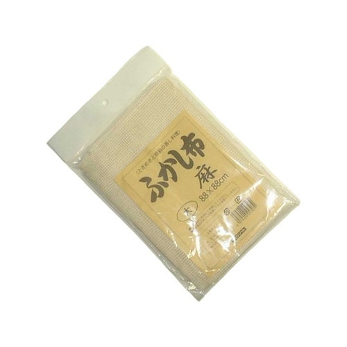 麻ふかし布 大 88×88cm 5857