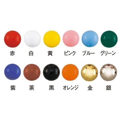 61−248−7−11抽選器用玉アソート