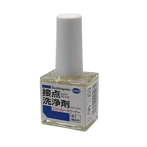 接点洗浄剤 ニューリレークリーナー15m