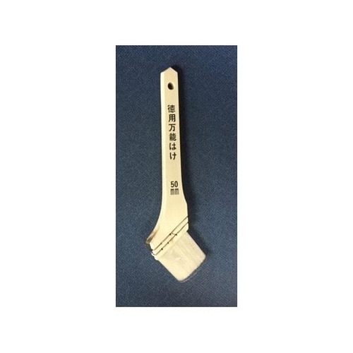 12858 徳用万能刷毛 50mm