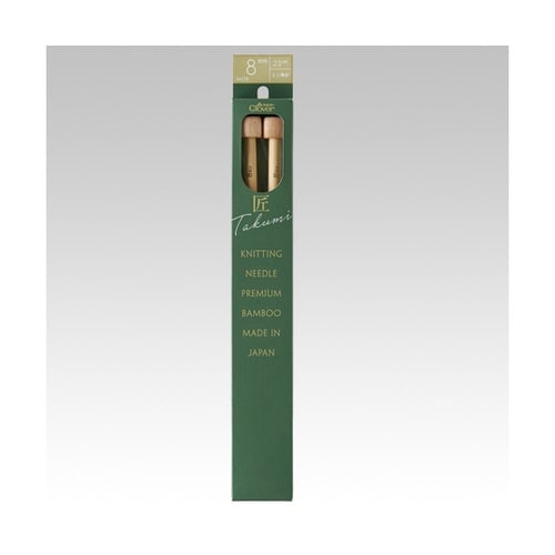 「匠」ミニ棒針 ジャンボ 8mm 1組(