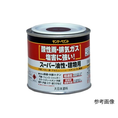 油性鉄部建物用青1/5L