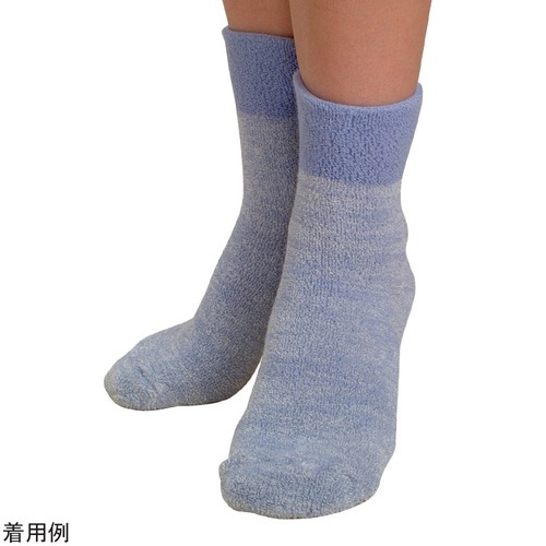 ハッピーノソックス 9022・パープル